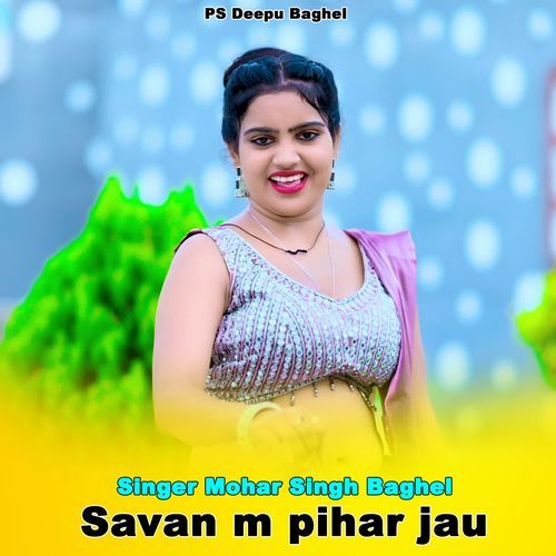 Savan m pihar jau