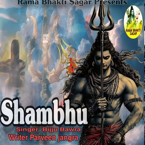 Shambhu