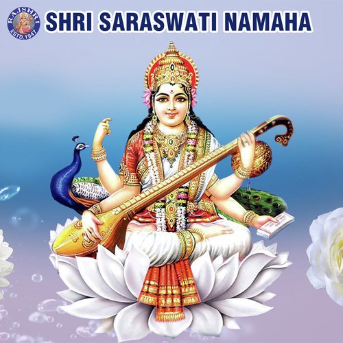 Shri Saraswati Namaha