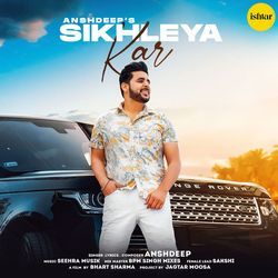 Sikhleya Kar-N1omchV3fXU