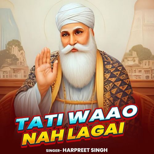 Tati Waao Nah Lagai
