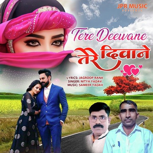 Tere Deewane