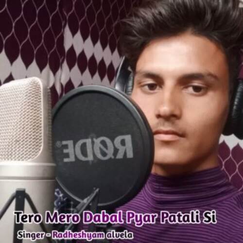 Tero Mero Dabal Pyar Patali Si