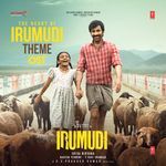 The Heart Of Irumudi Theme Ost