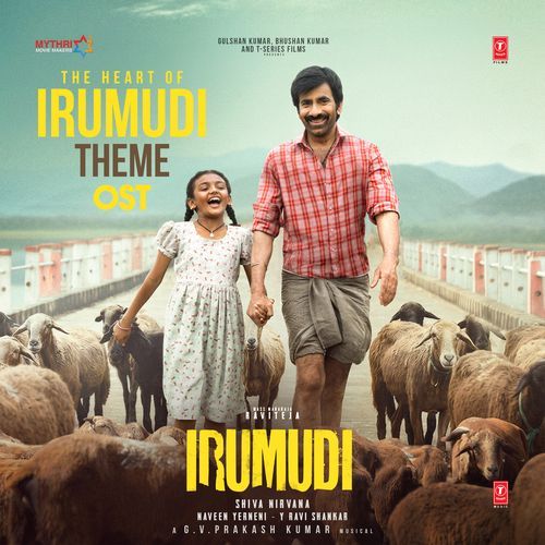 The Heart Of Irumudi Theme Ost
