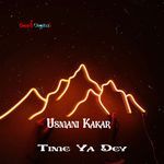 Gran Da Zama Pa Raza Lar Si