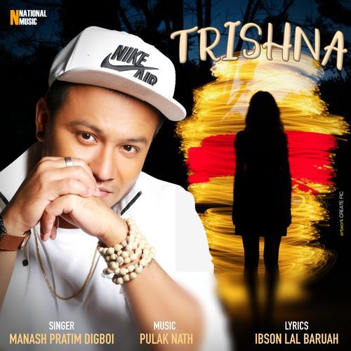 Trishna - Single