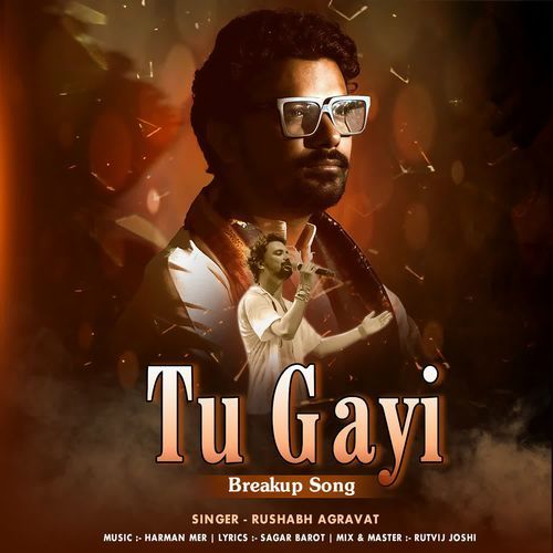 Tu Gayi