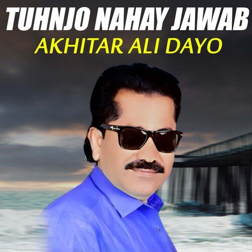 Tuhnjo Nahay Jawab