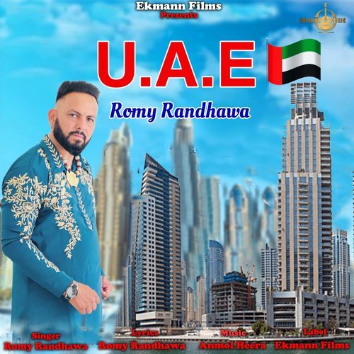 Uae
