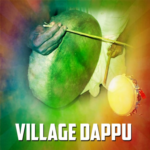VILLAGE DAPPU