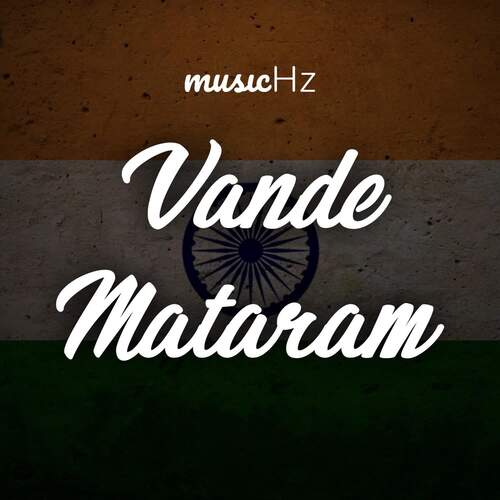 Vande Mataram