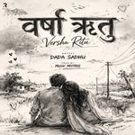 Versha Ritu