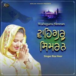 Waheguru Simran-JjBZfExvf1k