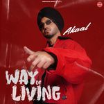 Way Of Living