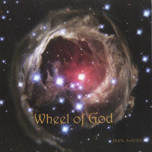 Wheel of God