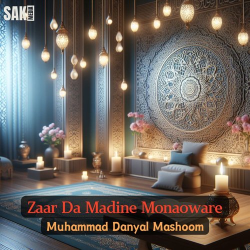 Zaar Da Madine Monaoware