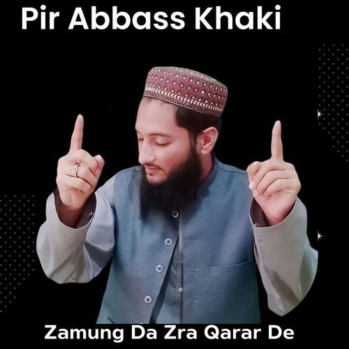 Zamung Da Zra Qarar De