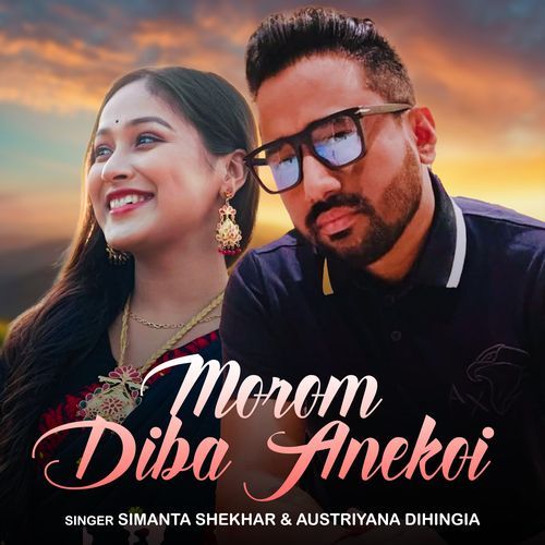 morom diba anekoi