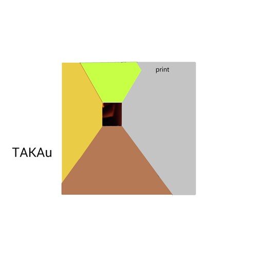 Neil cover art