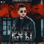 putt jatt da