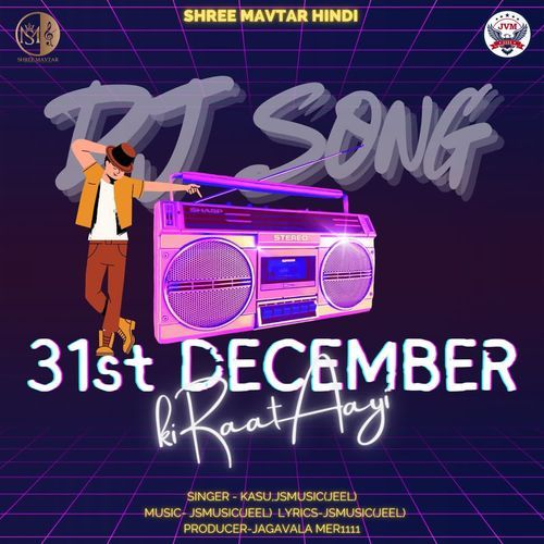 31st december Ki Raat Aayi