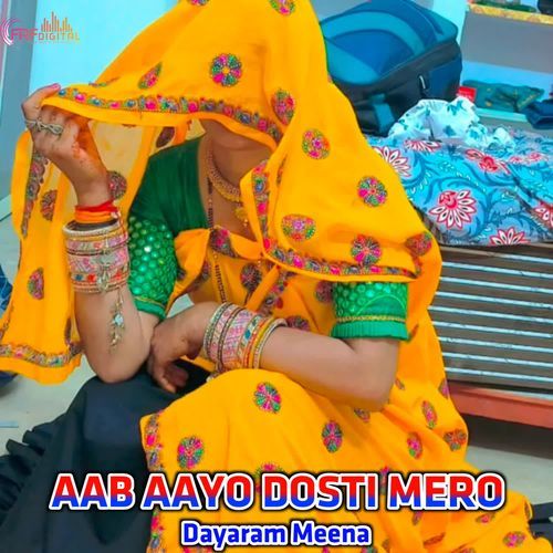 AAB AAYO DOSTI MERO