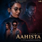 Aahista