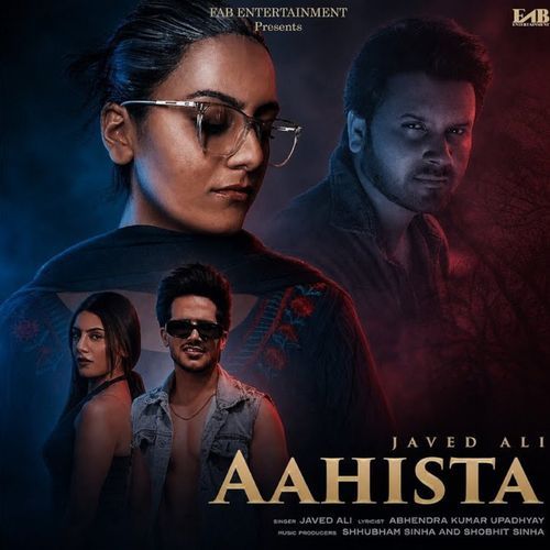 Aahista