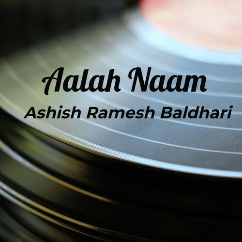 Aalah Naam