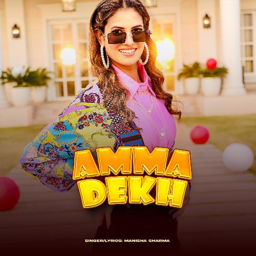 Amma Dekh