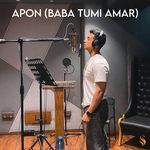 Apon (Baba Tumi Amar)