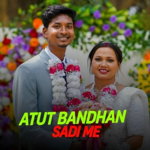 Atut Bandhan Shadi