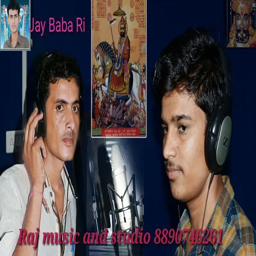 Baba Ramdev Ji New Song Bhadrvo