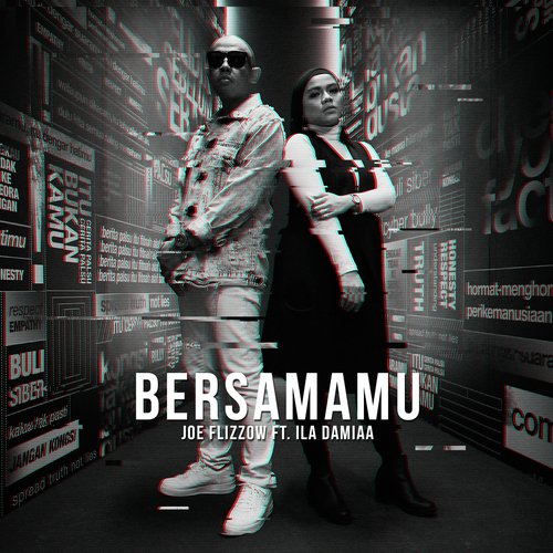 Bersamamu_poster_image