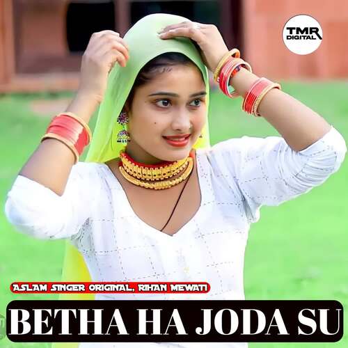 Betha Ha Joda Su