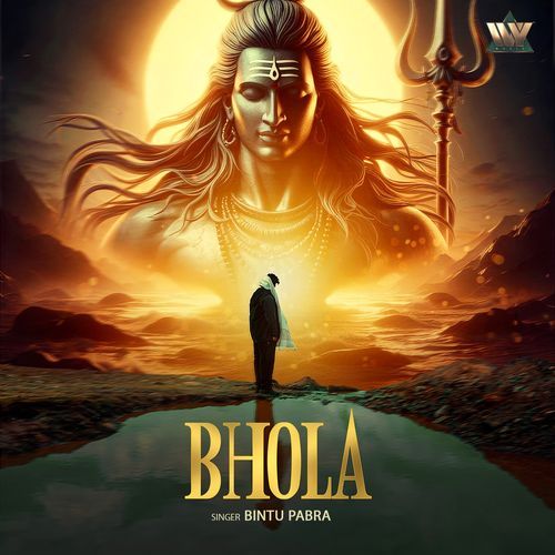 Bhola