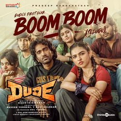 Boom Boom (From "Dude (Telugu)")