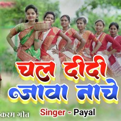 Chal Didi Jawa Nache-PQEvUgBEdH0