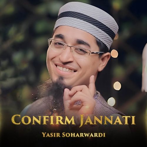 Confirm Jannati