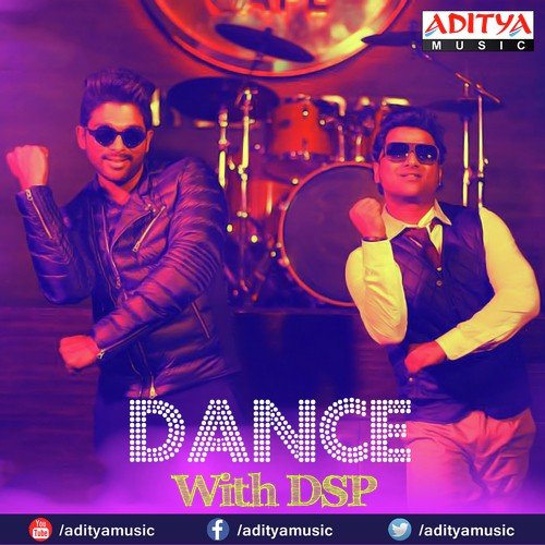 Dance With DSP