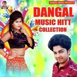 Chunari Me Sunari Lageli Maiya