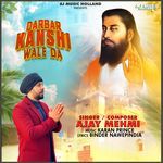 Darbar Kanshi Wale Da