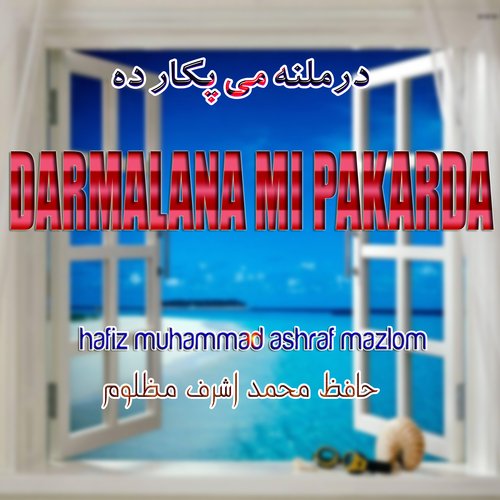 Darmalana Mi Pakarda