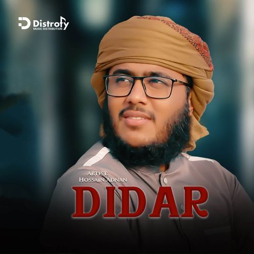Didar