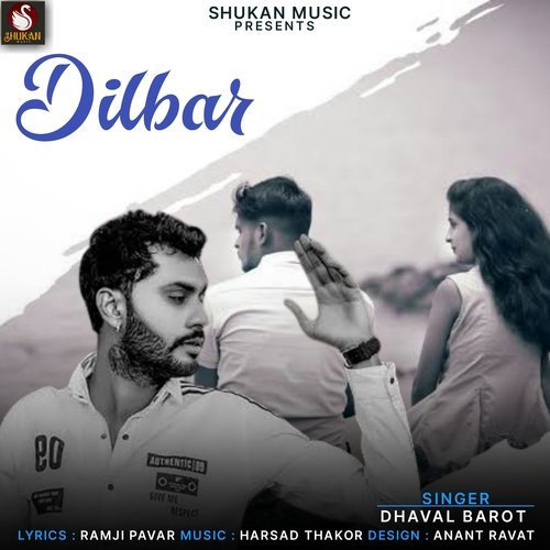 Dilbar (Gujarati Song)