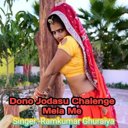 Dono Jodasu Chalenge Mela Me