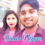 Dular Mosam