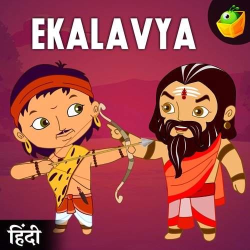 Ekalavya