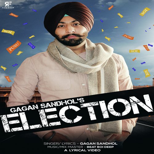 Election (Beat Boi Deep)